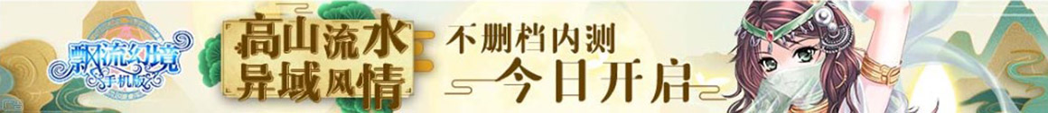 冠县娱乐网